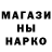 Шишки марихуана Bruce Banner leksil