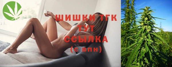 метамфетамин Алзамай