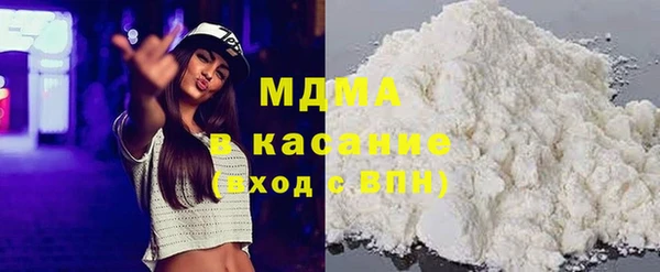 метамфетамин Алзамай