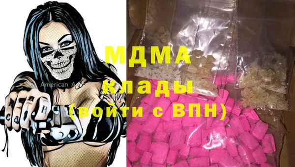 гидропоника Алексеевка
