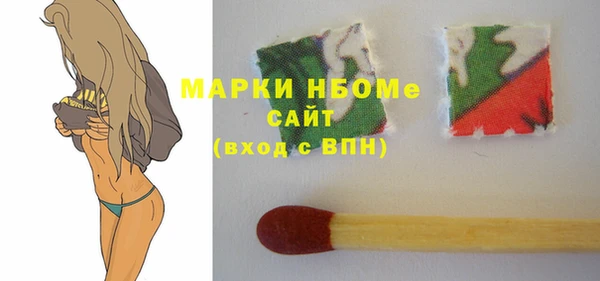 гидропоника Алексеевка