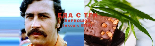 гидропоника Алексеевка
