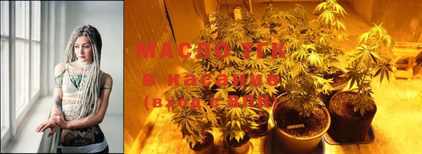 метамфетамин Алзамай