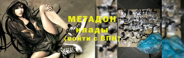 марихуана Алексин