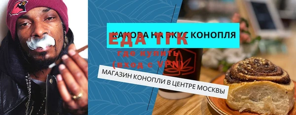 гидропоника Алексеевка