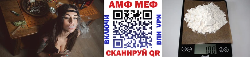 купить наркотики сайты  Шацк  Метамфетамин Methamphetamine 